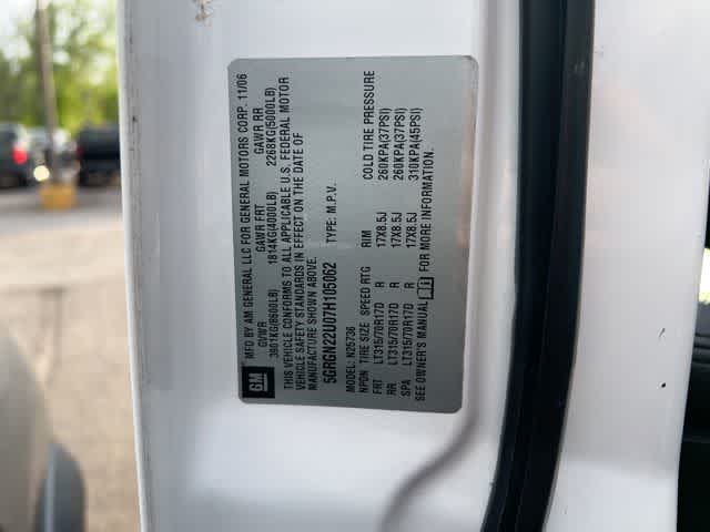 2007 Hummer H2 SUT SUT