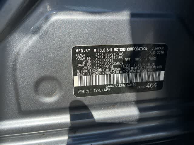 2017 Mitsubishi Outlander SE