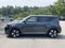 2025 Kia Soul GT-Line