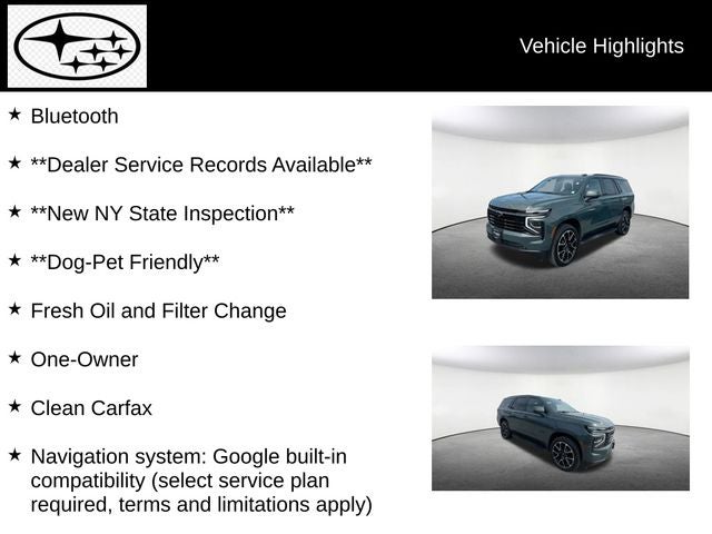 2025 Chevrolet Tahoe RST