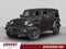 2027 Jeep Wrangler Sahara