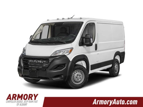 2027 RAM ProMaster Cargo Van Tradesman